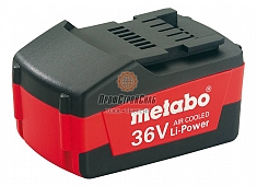 Аккумуляторный перфоратор Metabo BHA 36LTX