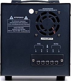 Автоматический стабилизатор напряжения Alteco STDR 5000 вид сзади Автоматический стабилизатор напряжения Alteco STDR 5000 вид сзади