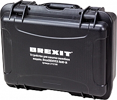 Кейс устройства для накатки желобков на трубах Brexit BrexGroover R600-M Кейс устройства для накатки желобков на трубах Brexit BrexGroover R600-M