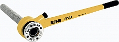 Применение ручных резьбонарезных клуппов Rems Eva Set R 1"-1 1/4"-1 1/2"-2"
