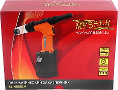 Упаковка пневматического вытяжного заклепочника Messer RL-4000LV